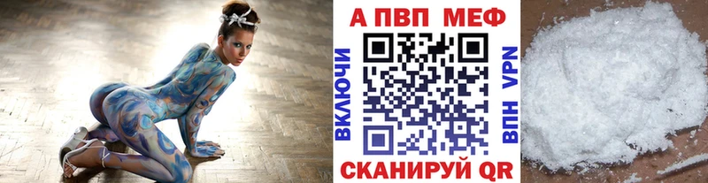 Купить  Родники  А ПВП СК КРИС 
