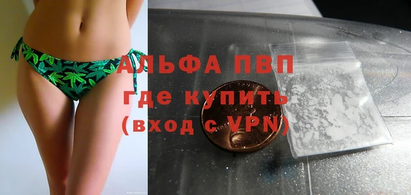 круглые Приозерск