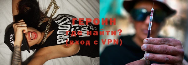 jwh Пролетарск