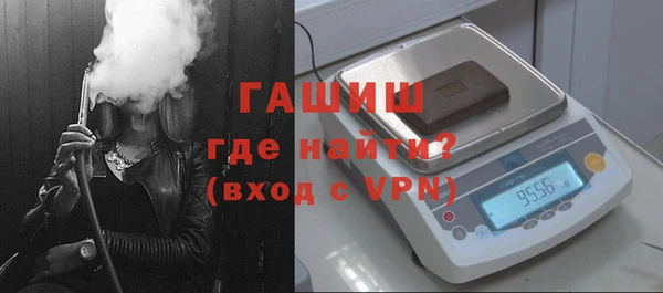 метадон Беломорск
