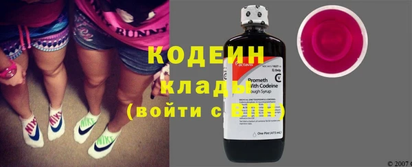 mdpv Белоозёрский