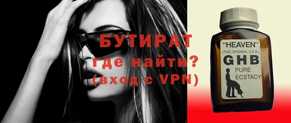 jwh Пролетарск