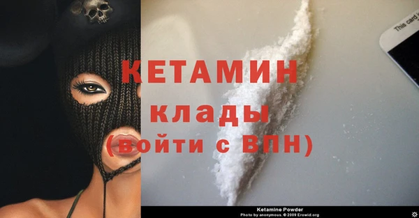 mdpv Белоозёрский