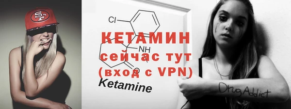 круглые Приозерск
