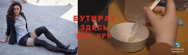mdpv Белоозёрский