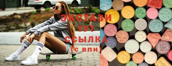 метадон Беломорск