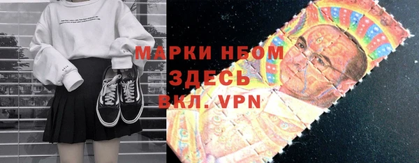 mdpv Белоозёрский