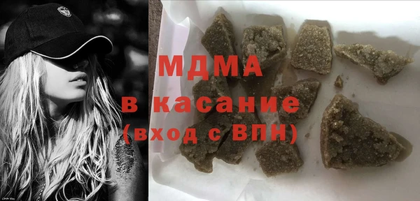 крисы Белокуриха