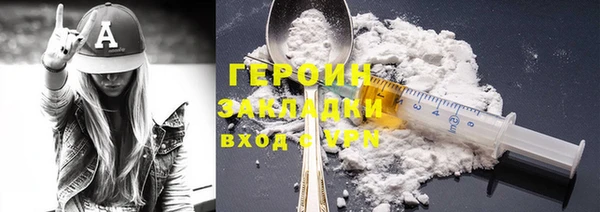 крисы Белокуриха