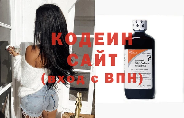 mdpv Белоозёрский