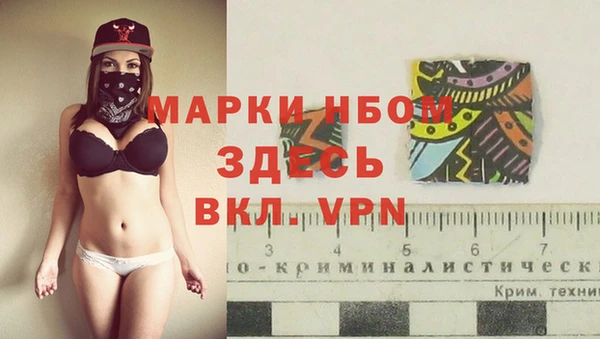 дживик Протвино