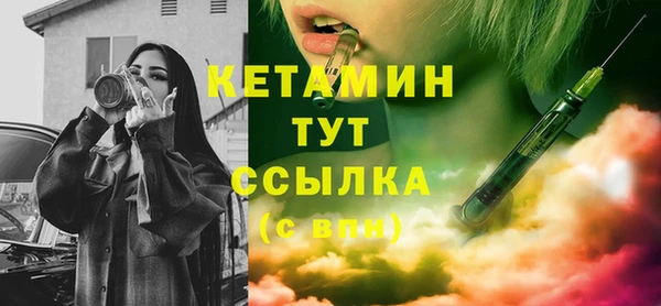 крисы Белокуриха