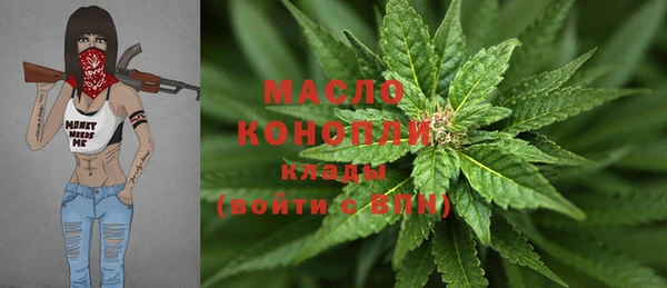mdpv Белоозёрский
